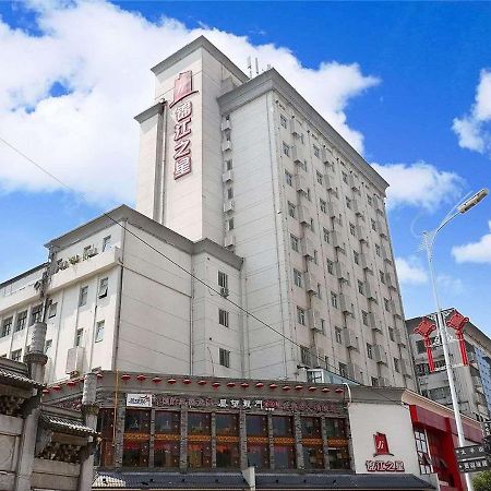 Jinjiang Inn Changsha Wuyi Square Metro Station Ifc Εξωτερικό φωτογραφία