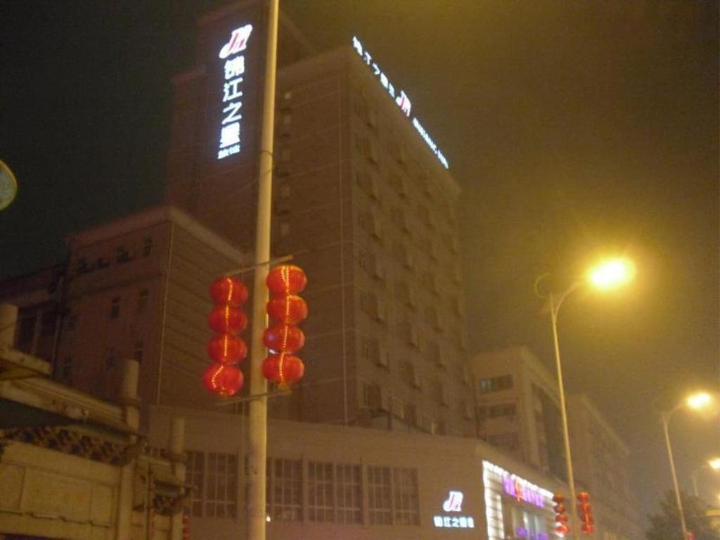 Jinjiang Inn Changsha Wuyi Square Metro Station Ifc Εξωτερικό φωτογραφία