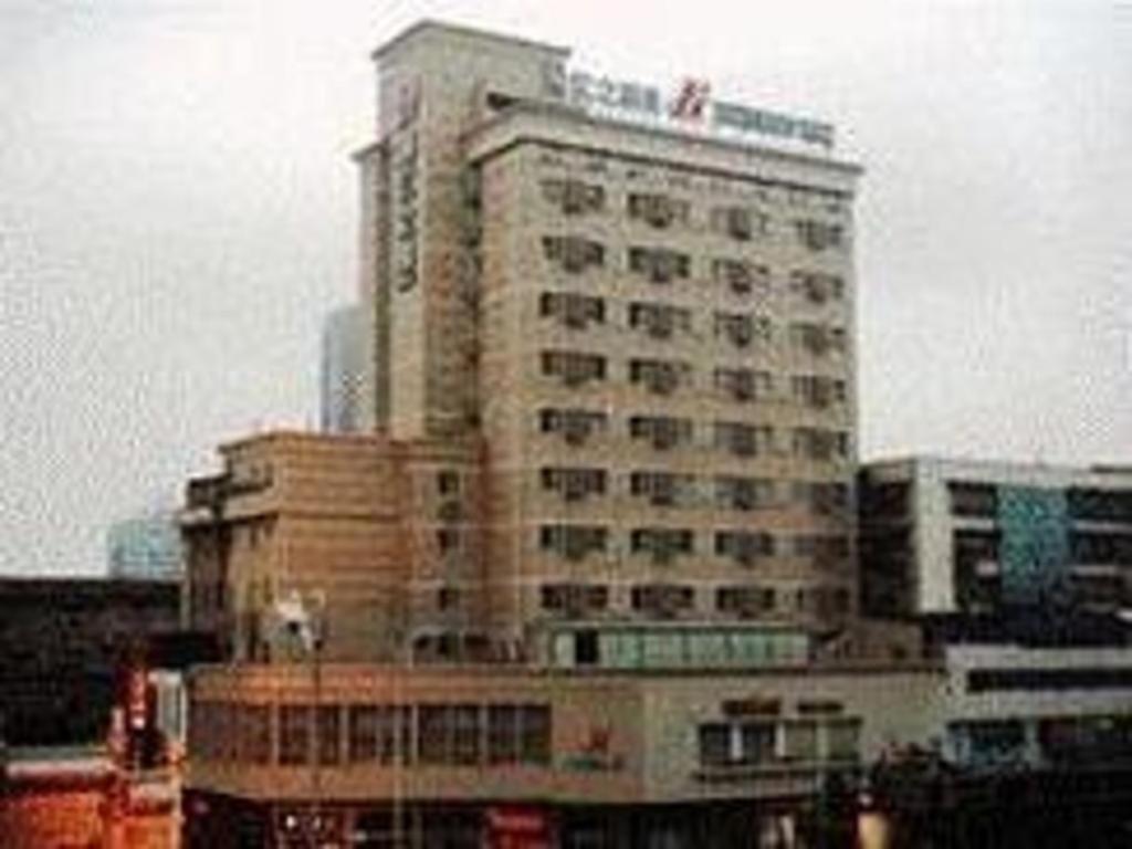 Jinjiang Inn Changsha Wuyi Square Metro Station Ifc Εξωτερικό φωτογραφία