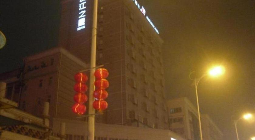 Jinjiang Inn Changsha Wuyi Square Metro Station Ifc Εξωτερικό φωτογραφία