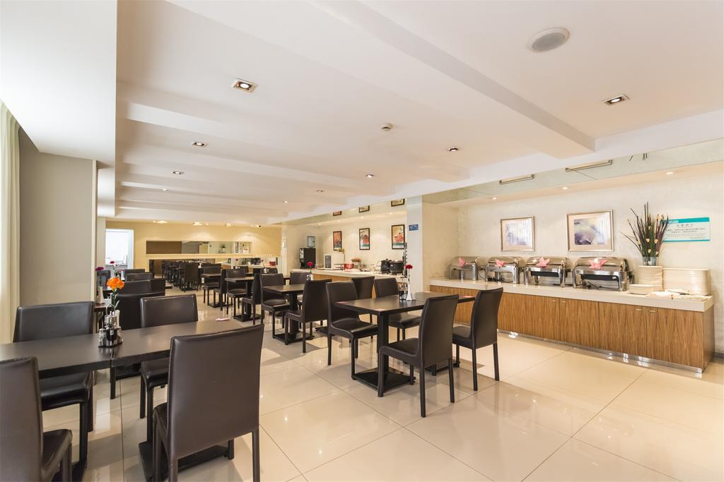 Jinjiang Inn Changsha Wuyi Square Metro Station Ifc Εξωτερικό φωτογραφία